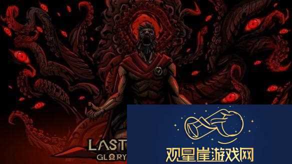 暗黑策略新作斯巴达遗梦|暗影骰途2025年7月问世