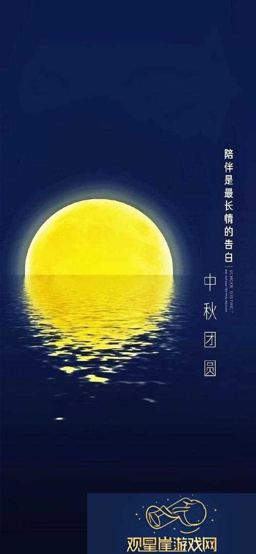 “小雨”科技体检-记录被玩坏！