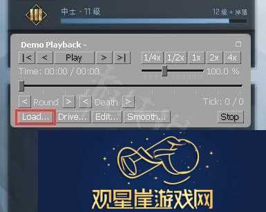 csgo观看回放怎么控制-csgo观看回放控制方法