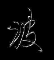 34147大但狂想曲|科技界的“人文艺术预”是闹哪样