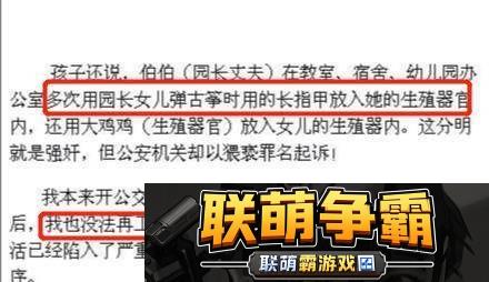 在边缘挣扎的我|JUX434被公每天侵犯的我