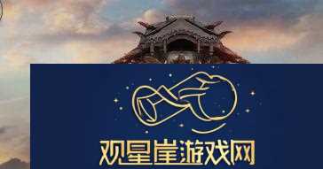 妄想山海霸下进化材料及方法分享