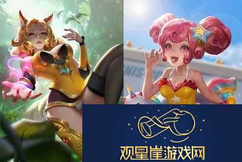 王者荣耀小乔流泪红脸翻白眼|娇弱惹人怜