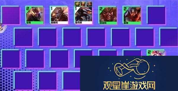 云顶之弈s超级艾希阵容搭配推荐