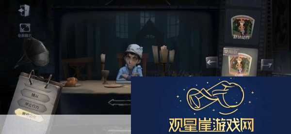 第五人格柯南联动再燃-第一弹返场时间成谜