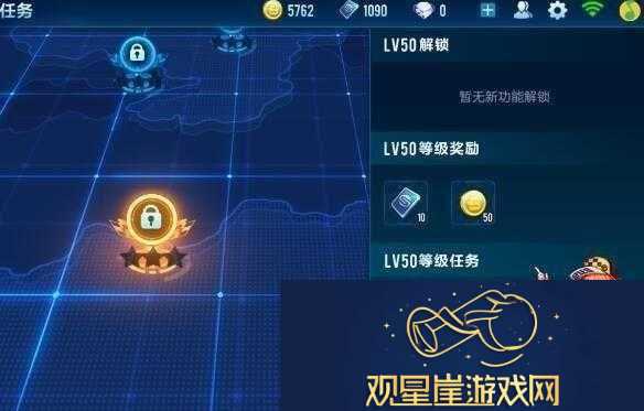 QQ飞车手游高效升级策略全面掌握快速满级技巧与攻略