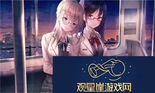 情感波动频繁！Jealousvue19进化解析|揭开情绪波动背后的心理秘密