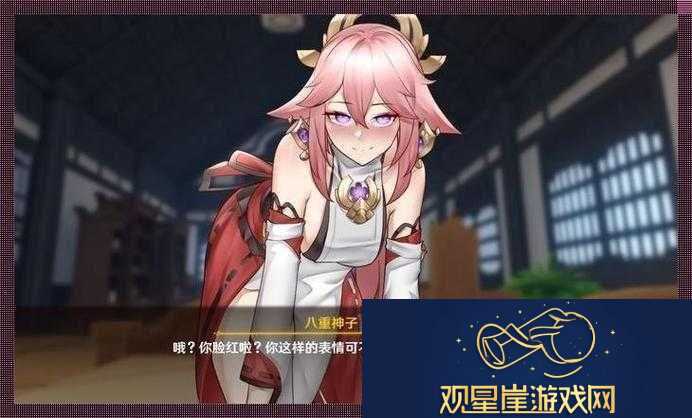 八重神子球棒生涯起源|一段充满传奇色彩的故事开启