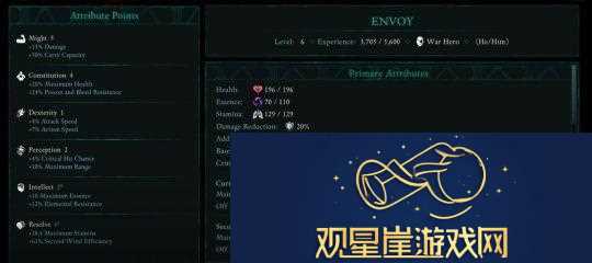 宣誓被发现加入了代词吸引“现代观众”