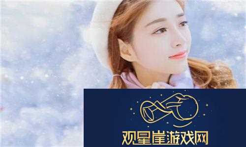 班长我错了能不能关掉开关-友纷纷热议！