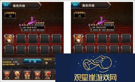 血族手游深度解析-卡牌必杀技升级策略与技巧全攻略