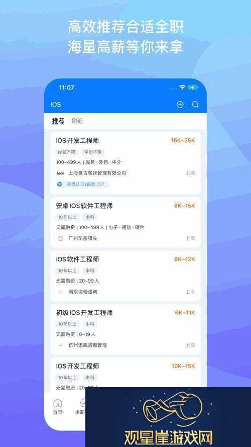 探索91中文乱幕日产无线码区的新内容与影响