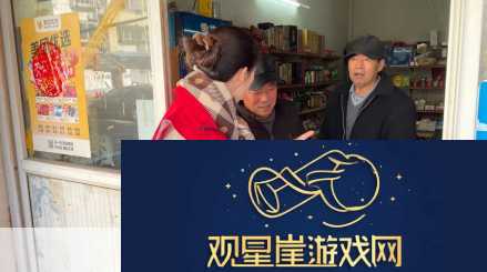 热心的朝阳群众51cg4fun1.热心朝阳群众|守护社区安全的先锋力量