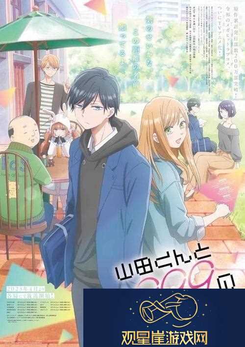 插曲视频免费高清观看动漫版|探索动漫的魅力与音乐的共鸣