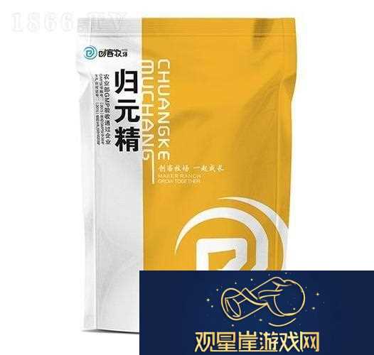 国精产品一二三线|优质国货的发展之路