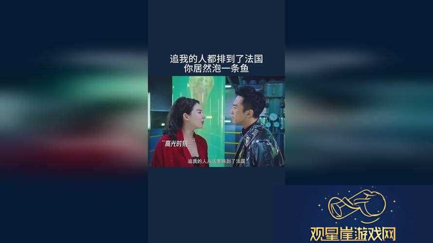 新探索创意与合作|17c一起草+国卢一起会的无限可能