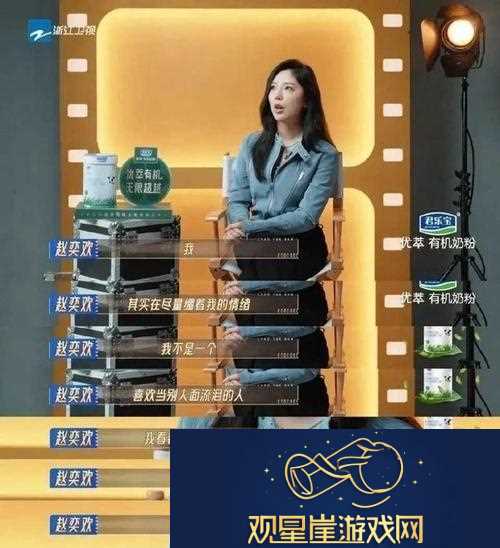 探讨“与子敌伦刺激对白播放的优点”的深层次影响