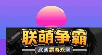 蘑菇短视频app免费版本下载|探索创意与娱乐的无限可能