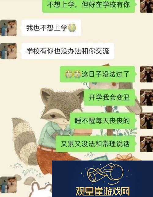 无码乱伦制服相关内容引发热议探讨
