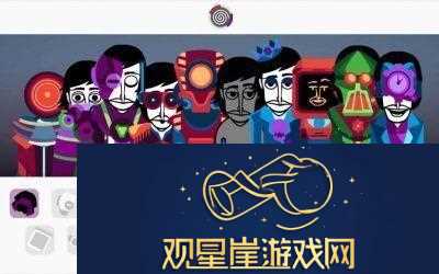 节奏盒子隐藏角色解锁攻略|任务、道具及成就解锁方法揭秘
