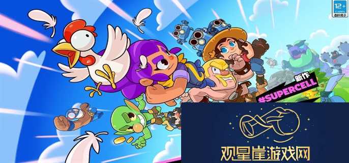 爆裂小队官在哪|社交系统与公会管理-打造强大团队凝聚力