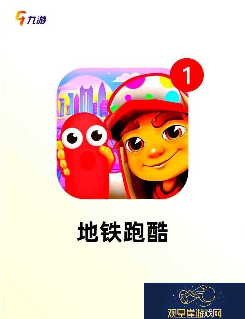 玩好消灭星星-这三大条件缺一不可