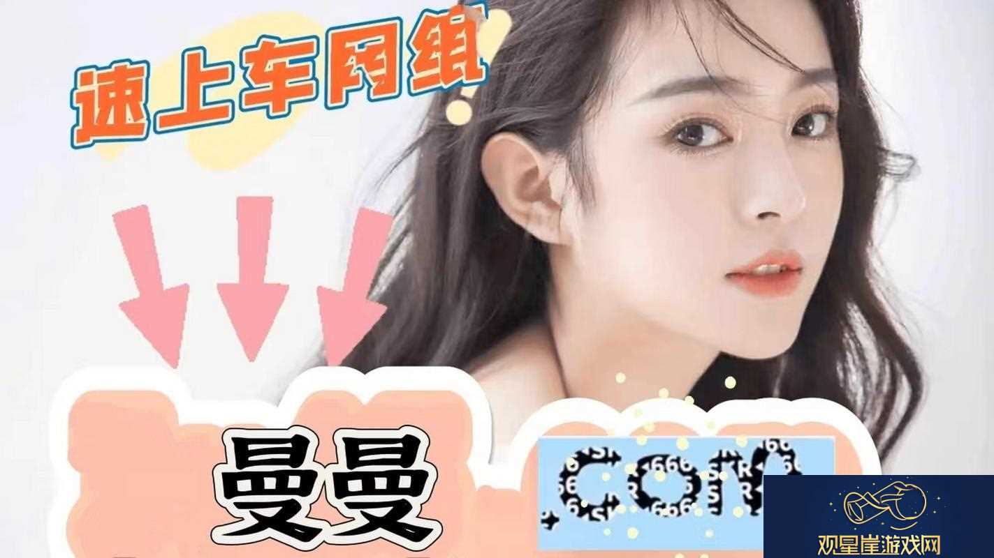 免费站在线观看人数在哪省|深入探讨各地区的在线观影趋势