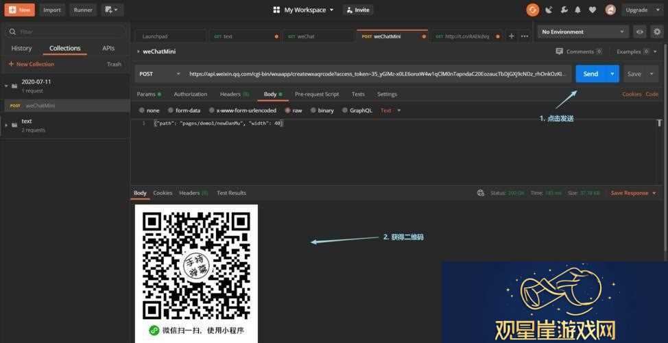 神秘通道3秒跳转接口|突破性创新震惊全网