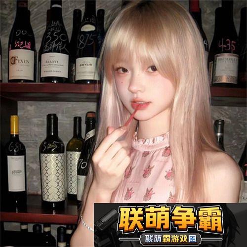 好看的韩国三色电费色彩活力满满，网友|电费瞬间升华！