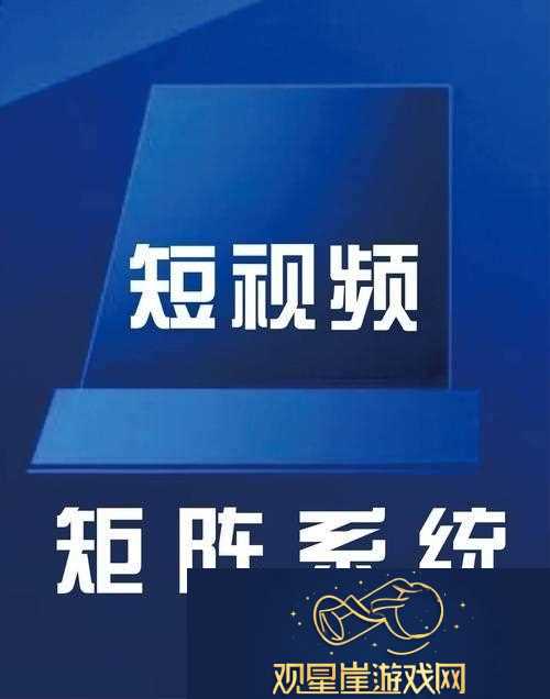 斗阴阳短视频软件下载安装-网友|这一款真的不错！