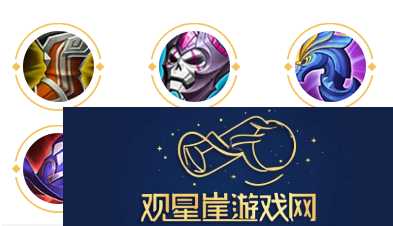 王者荣耀张良2024新版出装铭文推荐