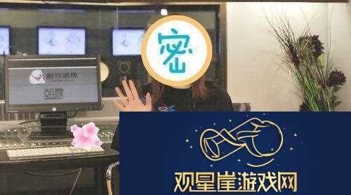 料理次元收到奇怪包裹-视频中的她究竟是谁