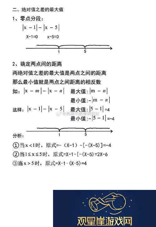 斯坦因英雄学院招式解析与必杀技释放指南