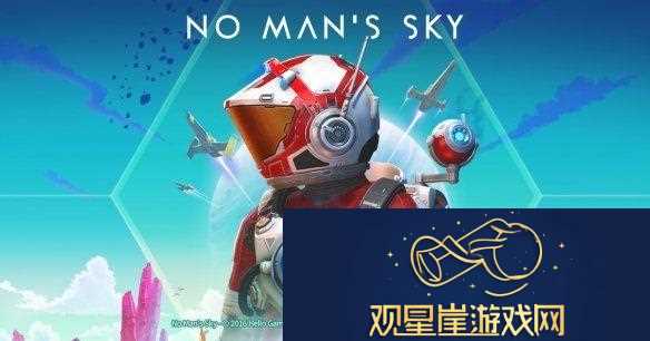 无人深空开发商|感谢玩家一路同行-仍会继续开发