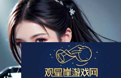 梦想魔法少女第二季剧情发展与角色成长有哪些新亮点