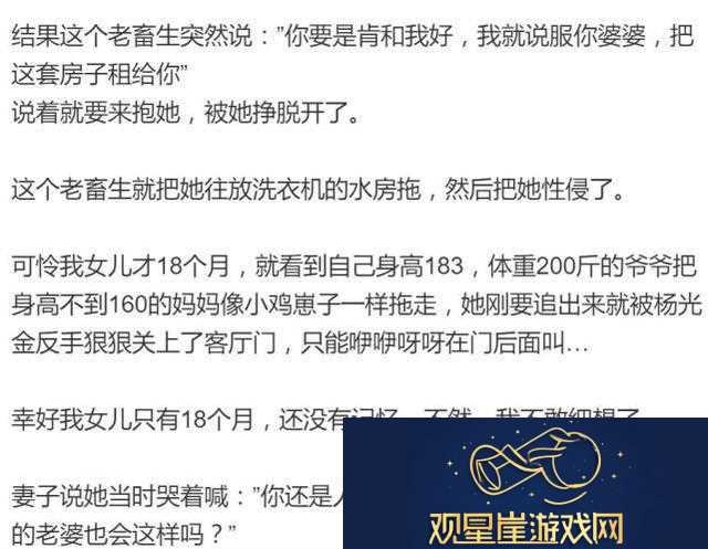 新续父开了续女包—传承与创新的时尚之路