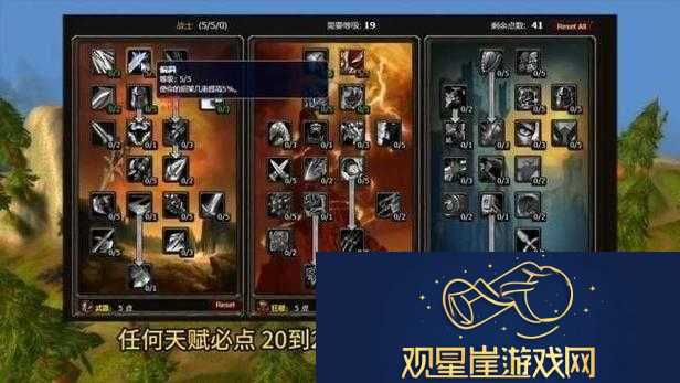 魔兽世界8.0版本武器战士属性选择优先级全解析-打造无敌战士的终极秘籍