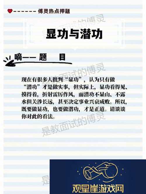 人与牲功ZZZXXXOOOO|人与动植物的和谐共生