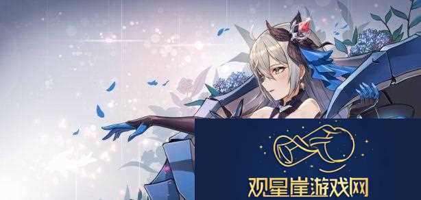 崩坏3维尔薇乐土刻印搭配-维尔薇刻印攻略