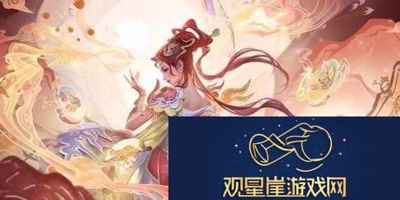 王者荣耀芈月璀璨新程皮肤特效全解析|细节之处见真章