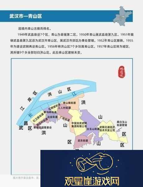国产一区二区区别-1.-国产手机不同系列的功能对比与分析