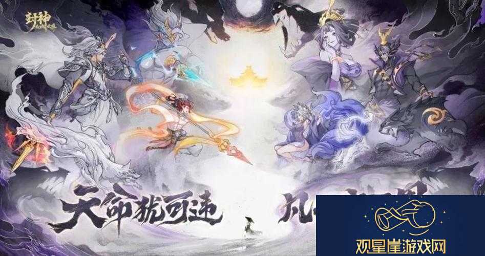 无限幻斗|玩转幻想世界-热血竞技游戏介绍