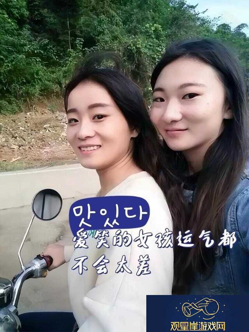女人与-ZZZXXXⅩOOOO|探索独特的情感与经历