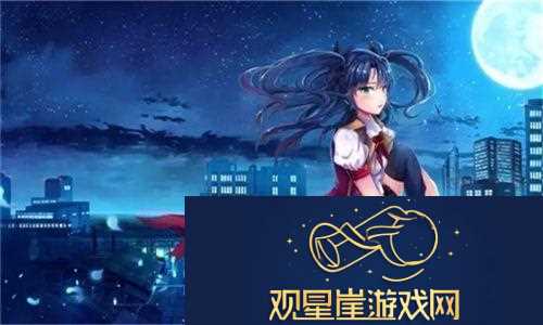 我在游戏里被当成NPC风清陨|探讨游戏中的NPC体验与玩家角色的微妙差异