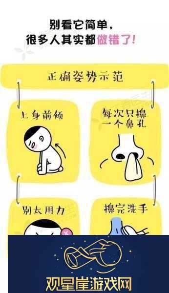 换个姿势再来一遍怎么回复当然可以！以下是一些基于“换个姿势再来一遍”的新标题建议|