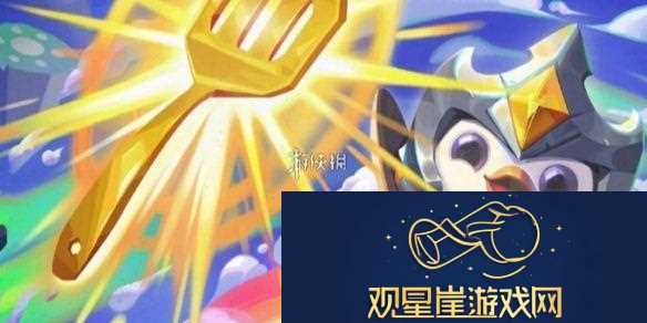 金铲铲之战s13佐伊异变怎么选-金铲铲之战s13佐伊异变选择推荐
