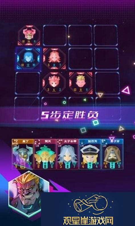 逆转计划礼包激活码是多少-逆转计划小游戏兑换码