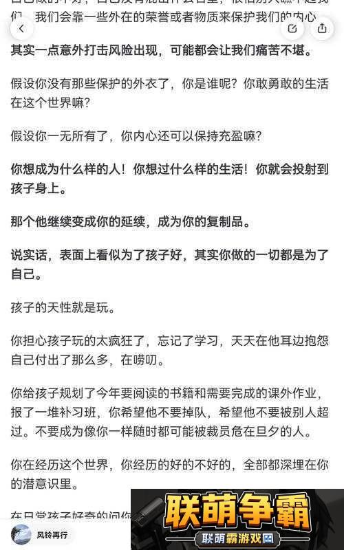 14-岁女孩一到晚上就心情烦躁到底是为什么该怎么办呢