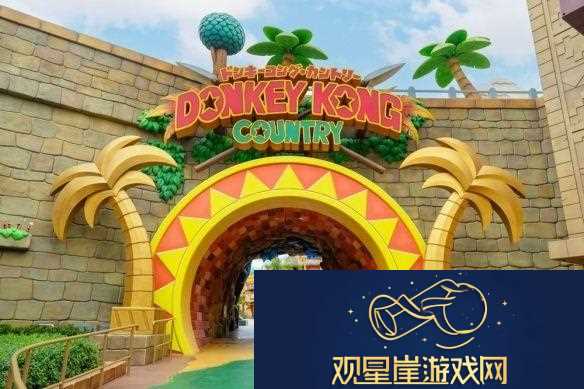 任天堂世界’全新区域‘咚奇刚王国’-打造游戏世界观