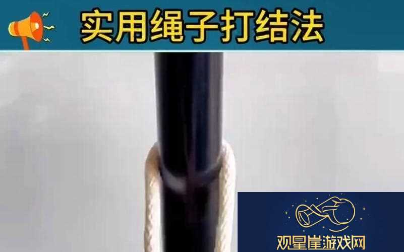 "绳结漫步-木马神奇|友辣评-科技界的这场狂欢"